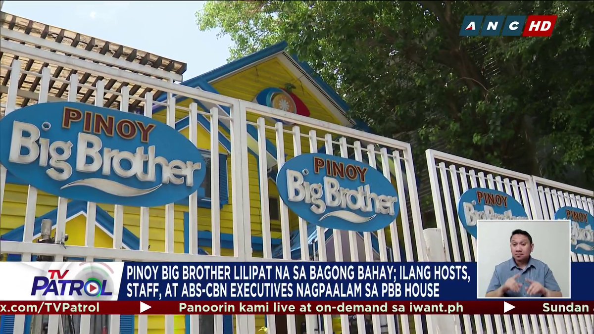 Lilipat na sa bagong bahay ang Pinoy Big Brother matapos ang mahigit dalawang dekada. #StarPatrol