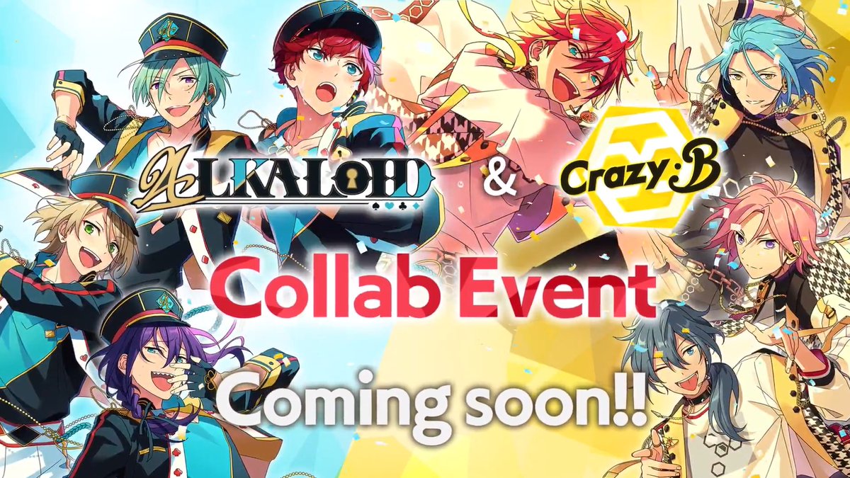 ALKALOID & Crazy:B Collab Event coming soon!! The first year of ES, which began with Main Story 1, reaches its finale in the final event! Please stay tuned for more information!
