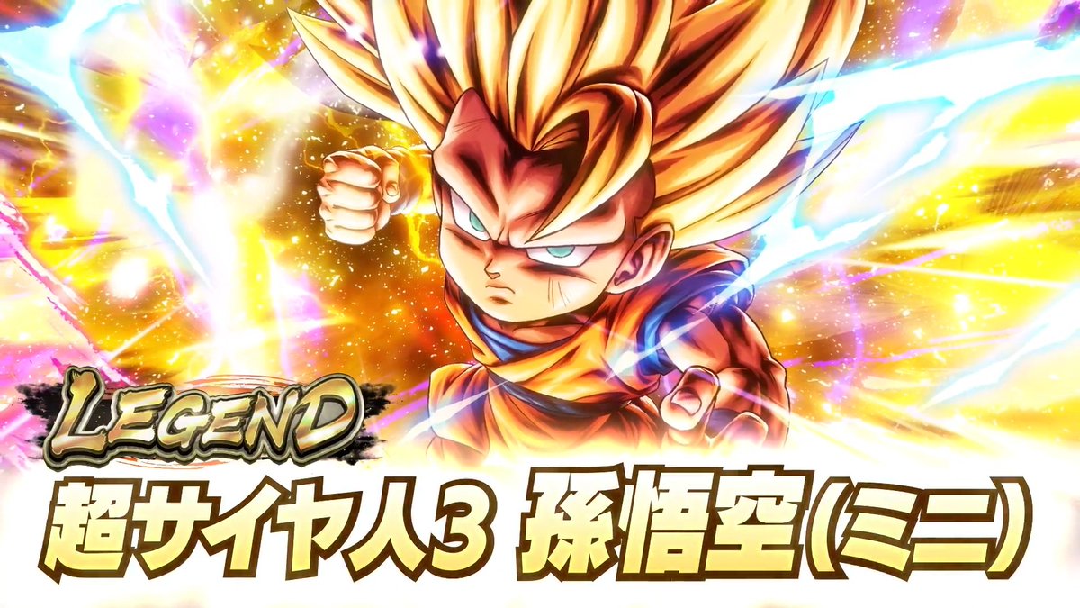 ◥◣新キャラクター情報✨◢◤ 「エピソード:DAIMA編」から LEGEND「超サイヤ人3 孫悟空(ミニ)」 SPARKING「タマガミ・ナンバー・ワン」が参戦決定💥 新キャラクターは3/25(水)に参戦予定🔥 #レジェンズ #ドラゴンボール