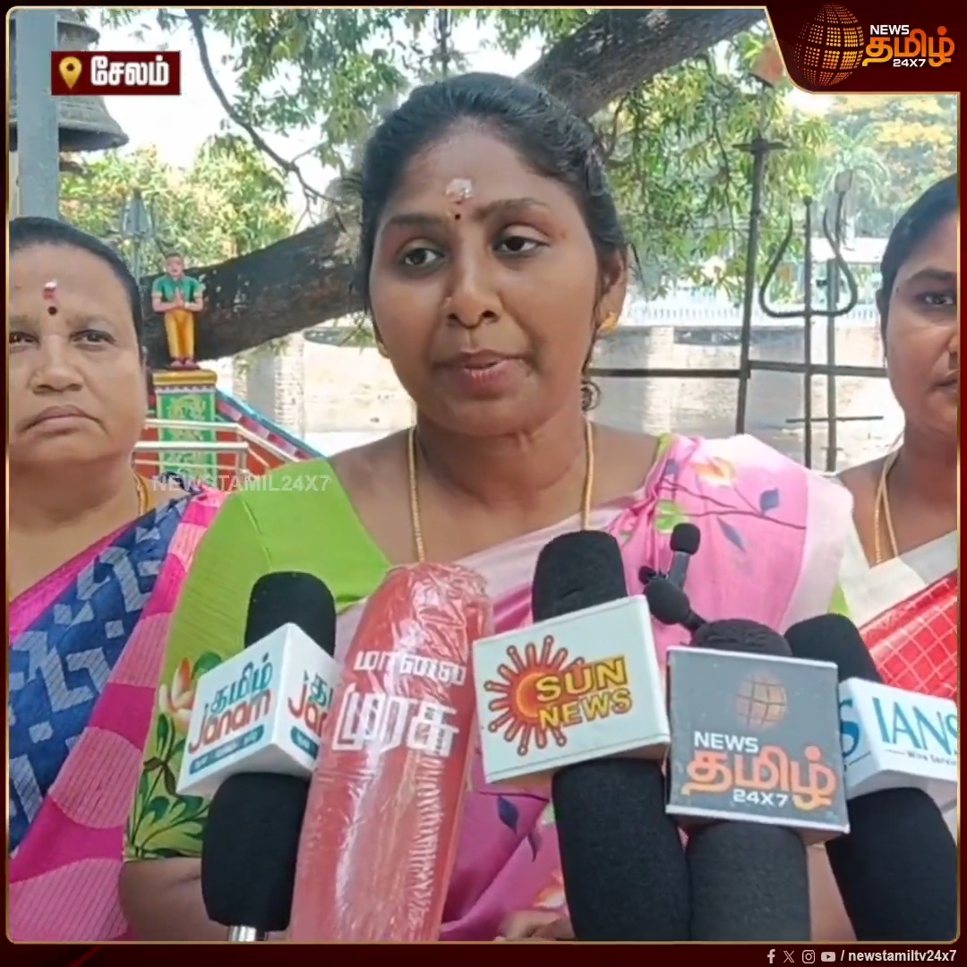 வேல்முருகன், சீமான், வீரப்பன் இவங்க மூவரும் தமிழ் தேசியம் பின்னாடி தான் நிக்குறாங்க.. மக்கள் அவங்க உயிரா தான் என்னை பாக்குறாங்க.. கண்ணீரில் தான் எனக்கு பதில் கிடைக்கிறது - வீரப்பன் மகள் வித்யா பேட்டி #Salem #Vidya #Veerappan #Seeman #Velmurugan #NTK #Newstamil24x7
