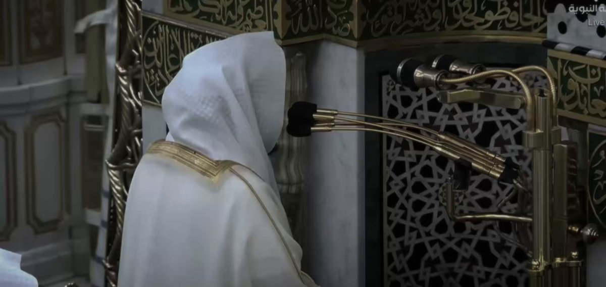 «‌منَ ذاق لذة القُرآن استعذب تِكراره وتنعَّم بترَداده»