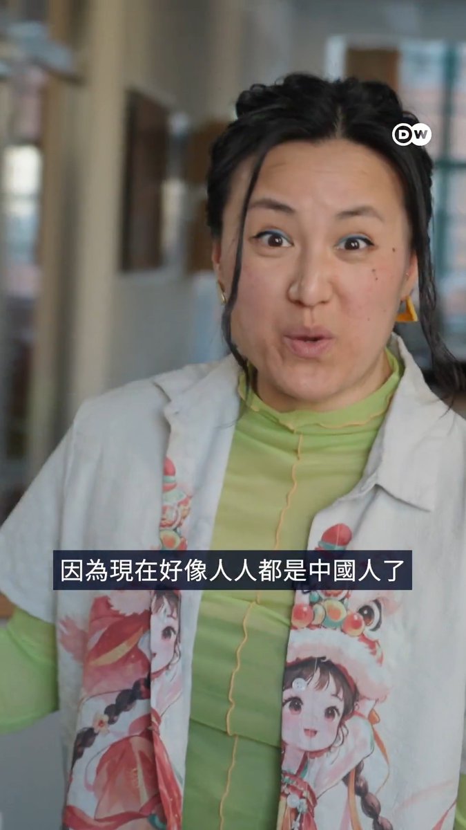 为什么现在大家都在“争当”中国人? 软实力是指一个国家通过文化输出和形象塑造施加影响力。观察家看到,在社交媒体上,中国化(Chinamaxxing)正自下而上形成一种趋势。#DWGeopolitics #DW中文