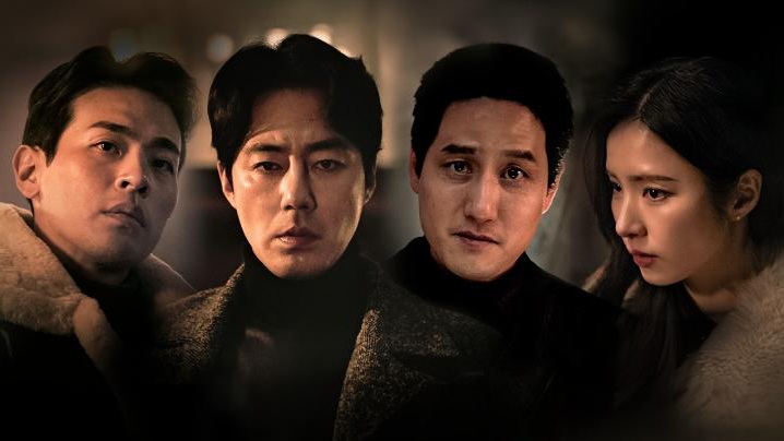 A South Korean agent hunts a drug ring in Russia and goes head-to-head with a North Korean operative — pulling both into peril and tangled secrets. HUMINT is coming March 31, only on Netflix.