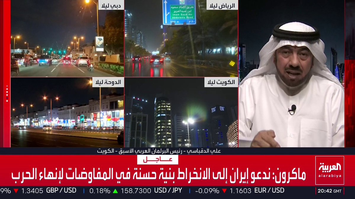 رئيس البرلمان العربي الأسبق علي الدقباسي: إيران خزنت السلاح لضرب دول الخليج بينما كانت غزة تتعرض للقصف.. والمحلل السياسي مصدق بور يرد: لماذا لم تدافع عنها أنت عندما قتل 70 ألف فلسطيني؟