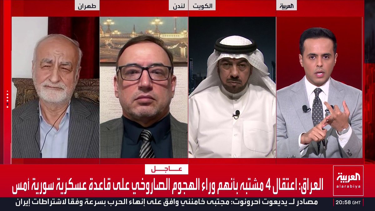 ألم يكن الأجدر توجيه الموارد للشعب الإيراني الذي يعاني الفقر بدلا من البرامج النووية والصاروخية؟ مصدق بور يرد: مستعدون لتحمل المزيد من الجوع لتصنيع السلاح وعدم الاعتماد على القواعد الأميركية . أميركا ضربت ٩٠٠٠ الاف هدف دون أن ترد إيران صاروخ منها !