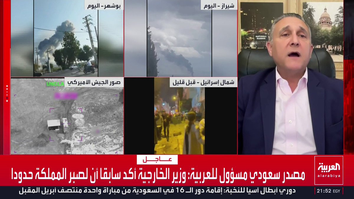 الخبير في القانون الدولي ناصر فياض: القانون الدولي يحظر على إيران منع أو تعطيل الملاحة في مضيق هرمز أو فرض شروط تعجيزية للعبور.. ويحق للدول المتضررة اللجوء إلى مجلس الأمن أو تشكيل تحالفات دولية لحماية الممرات المائية ووقف تصرفات طهران الأحادية