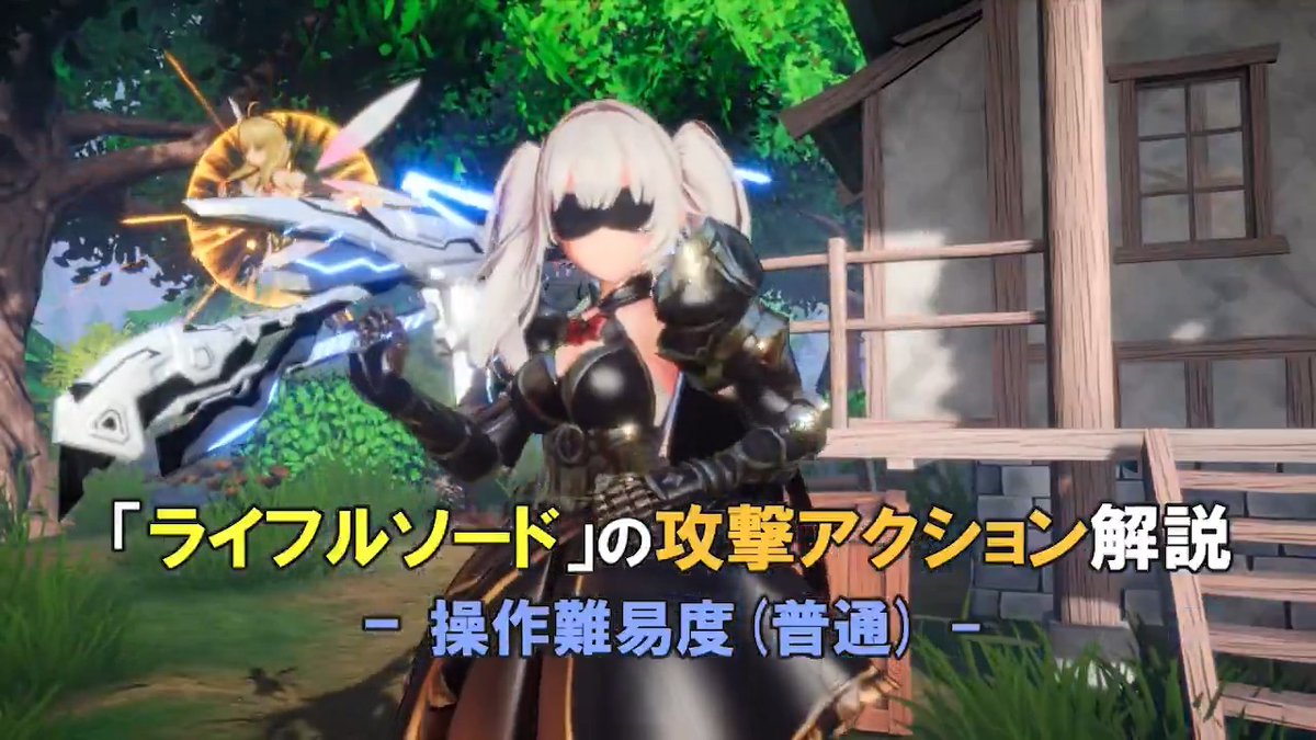 #蒐命のラスティル スタイリッシュな「ライフルソード」アクションを解説⚔️🔫 遠近どちらでもイケて、バランスの良いバトルが楽しめます✨ 🌸Steamスプリングセール中【31%OFF】🌸 ぜひ遊んでみてくださいね! #indiegame