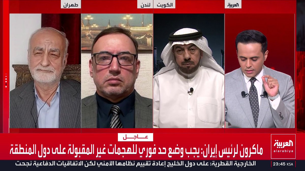 الباحث المتخصص في الشأن الإيراني جعفر الهاشمي: عدم استجابة إيران لقرار طرد سفيرها من لبنان يعكس "عقلية استعلائية" لا تحترم سيادة الدولة.. وطهران تزعم أنها تتفاوض باسم بيروت ما يعد انتزاعا لشرعية الدولة اللبنانية.. وعقلية النظام ترى الدول العربية والإسلامية مساحات لممارسة النفوذ