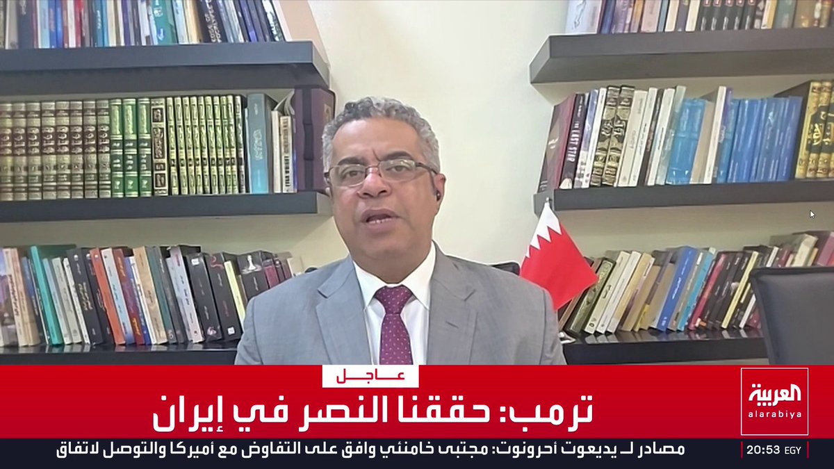 الكاتب الصحفي جعفر سلمان: لا يمكن نجاح أي اتفاق لإنهاء حرب إيران دون ضمان مصالح المنطقة.. ودول الخليج ستشارك في المفاوضات لحماية الملاحة بمضيق هرمز