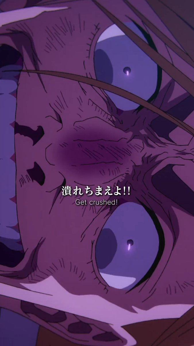 ／ 「#死滅回游 前編」 第58話(第3期 第11話) 注目シーンピックアップ!! ＼ 「潰れちまえよ!!」 第58話「東京第1結界⑤」 各配信プラットフォームにて配信中!! #死滅回游参加中 &amp; 『呪術廻戦』アニメ公式 をつけて感想投稿!! ▼配信PF一覧はこちら #呪術廻戦 #jujutsukaisen