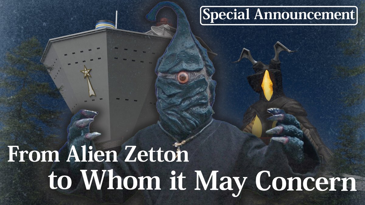 Signal received. Origin: Planet Zetton🛸 #ZettonAttack