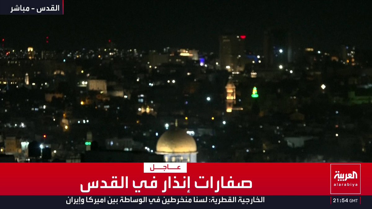 مدير مركز معلومات ودراسات الطاقة مصطفى البازركان: إخطار إيران للمنظمة البحرية الدولية رسميا بفتح مضيق هرمز يعد تنازلا يتزامن مع مفاوضات إنهاء الحرب.. والحديث عن فرضها رسوم على عبور السفن للاستهلاك المحلي.. ورفع ترمب المحتمل للعقوبات قد يدر على طهران 14 مليار دولار
