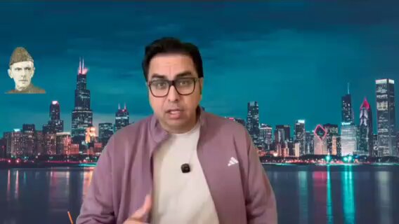کل جو خفیہ طیارہ پاکستان آیا وہ پشاور کے قریب تک گیا وہاں اترا یا نہیں کچھ معلوم نہیں تاہم وہ ہی طیارہ بعد میں انڈیا کی طرف گیا اب اس خطے میں کیا گیم ہو رہی ہے کچھ نہیں کہا جا سکتا آنے والے دنوں میں پتہ چل جائے گا ۔ ڈاکٹر شہباز گل