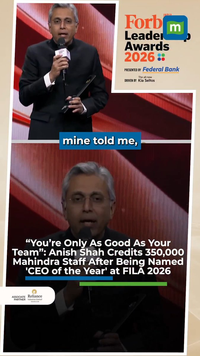 🏆 “You’re Only As Good As Your Team” After being named ‘CEO of the Year’ at Forbes India Leadership Awards 2026, Anish Shah (Anish Shah) dedicated the honour to the 350,000 employees of Mahindra Group, calling their hard work the driving force behind the group’s success He also thanked Anand Mahindra (anand mahindra) for mentorship and acknowledged his family and mentors for shaping his leadership journey #Leadership #Mahindra #FILA2026