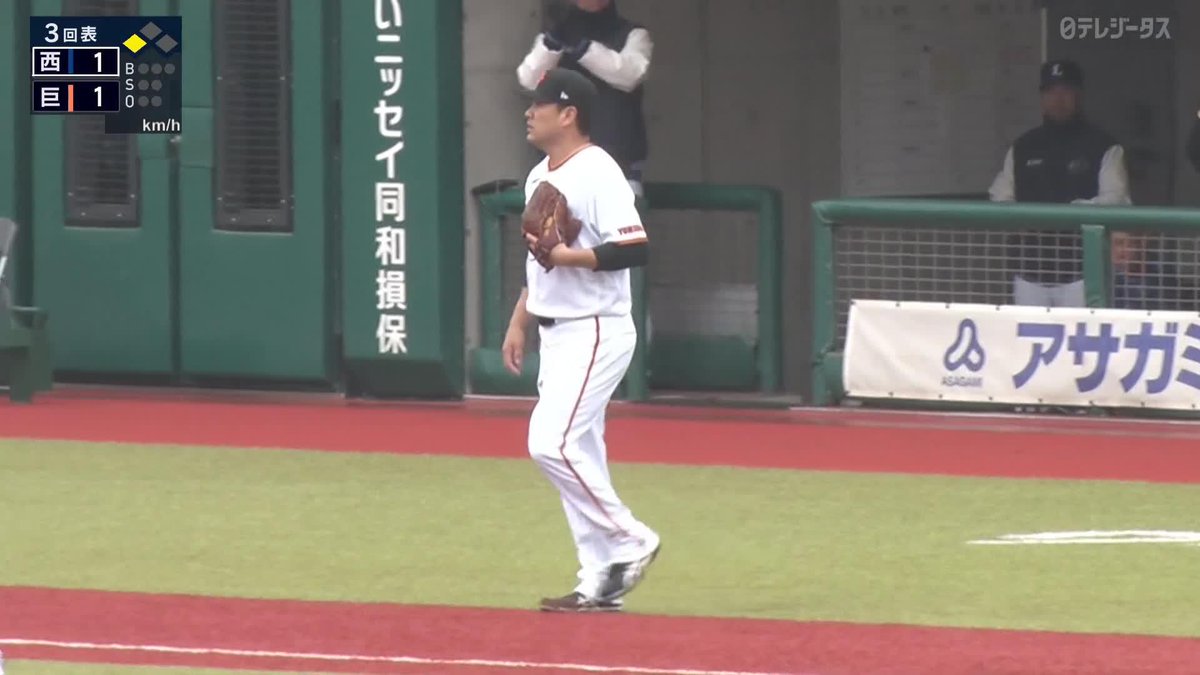 豪華な対戦 田中将大vs.栗山巧 ⚾️巨人×西武(ファーム) #ジャイアンツ #seibulions #だったらDAZN DAZNならファームも見られる📱 ✔ 月々2,300円(年間プラン・月々払い) ✔ 初月無料キャンペーン中(〜4/19まで) ▶ 視聴はこちら