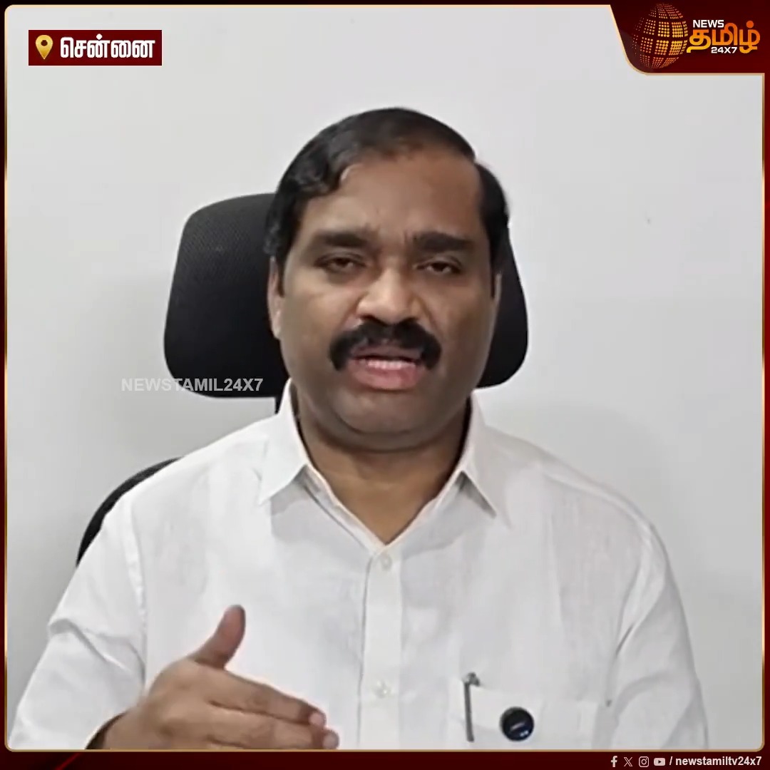 தேர்தலில் நிற்க போவதில்லை.. வேல்முருகன் எடுத்த அதிர்ச்சி முடிவு..! #Velmurugan #DMK #TVK #TNElection2026
