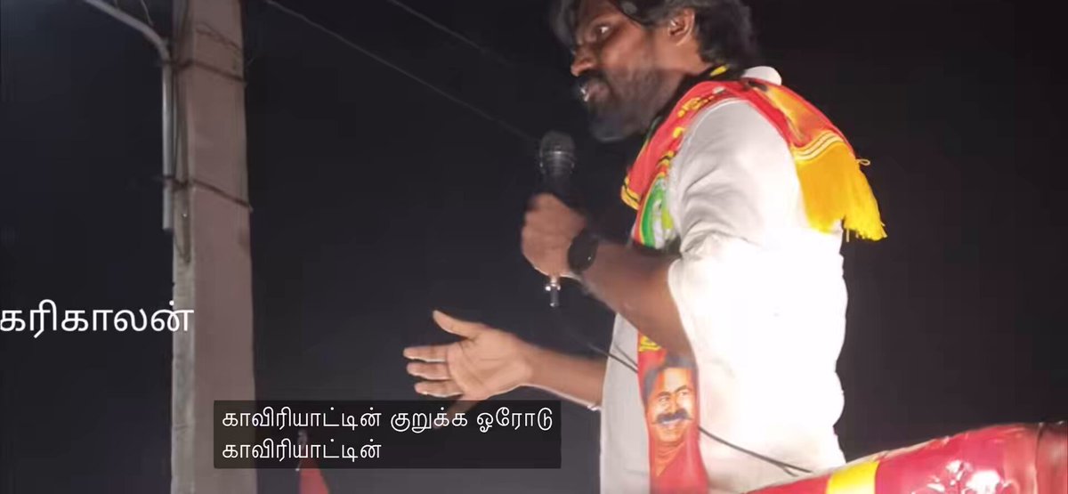 NTK Star Candidate நிலைமை 😅😅😅