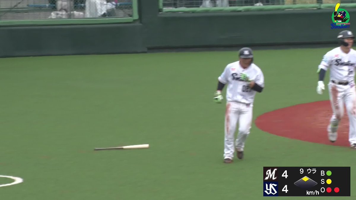 今日こそ殊勲打だ 澤井廉がサヨナラタイムリー ⚾ヤクルト×ロッテ（ファーム） #swallows #だったらDAZN #イージースポーツ DAZNならオープン戦も見られる📱 ✔ 月々2,300円（年間プラン・月々払い） ✔ 初月無料キャンペーン中（〜4/19まで） ▶ 視聴はこちら
