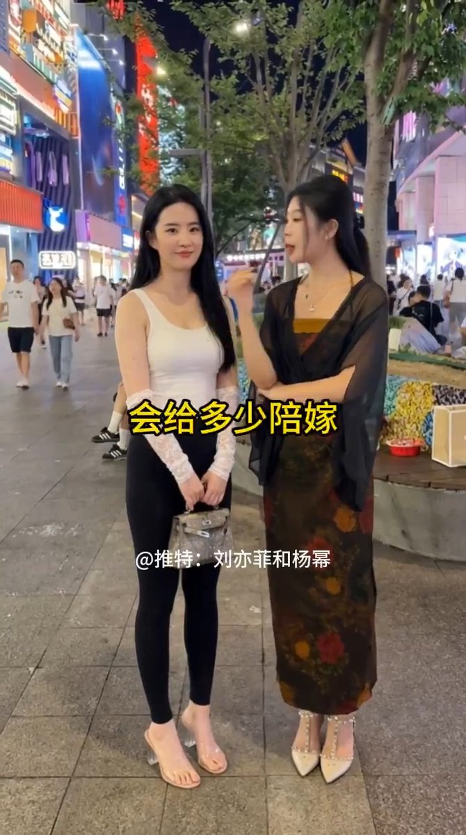 兄弟们，这个女生能娶吗