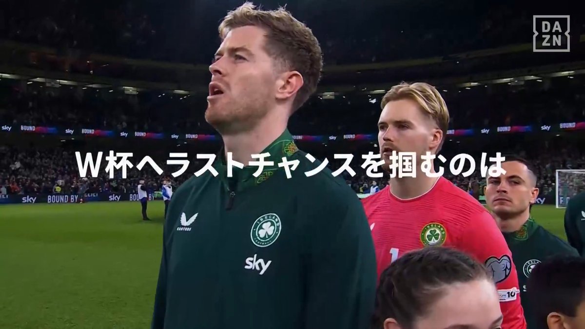◥◣ W杯へラストチャンスを掴むのは ◢◤ 大詰めを迎えるFIFAワールドカップ26欧州予選‼ 決勝への切符を掴むのはどの国だ🔥 決着の時は今⚡ 🏆ワールドカップ欧州予選 プレーオフ準決勝 パスD 🆚チェコ×アイルランド 🆚デンマーク×北マケドニア 📅3/27(金)🕟4:45 #海外サッカー #だったらDAZN
