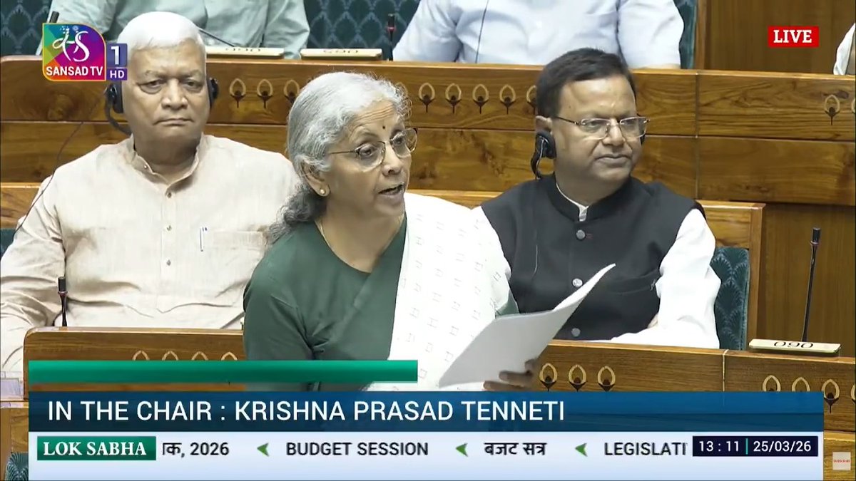 The Fiscal Deficit has also come down. In 2020-2021, even with COVID, it was 9.3%. From there, we brought it down to 4.3%, the BE projection for 2026-27. In one stretch from there. We didn't violate the glide path, which was given in this house. We have completely abided by it. And that's why we've reached 4.3%. Global comparison is also important. Since 2008, the world's overall debt burden has increased 41%. China's debt exploded 139%. India has actually reduced its total debt burden by 4% of GDP. The US Debt to GDP stands at 124%. China at 88%. Japan at over 250%. India's combined figure, the Debt to GDP is 83% approximately. It is lower than most major economies and is on a declining path. And that too, after COVID. We have retained a sense of calm and given free vaccine to all the citizens, but still that fiscal deficit of 9.3% has been brought down. The erstwhile UPA couldn't withstand a global financial crisis which had a relatively limited impact on the Indian economy. Smt Nirmala Sitharaman in Lok Sabha (1/2)