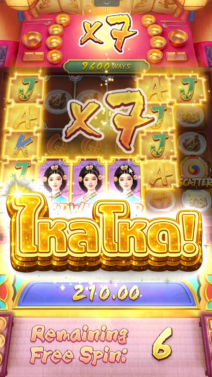 งานเลี้ยงราชินี! | The Queen's Banquet