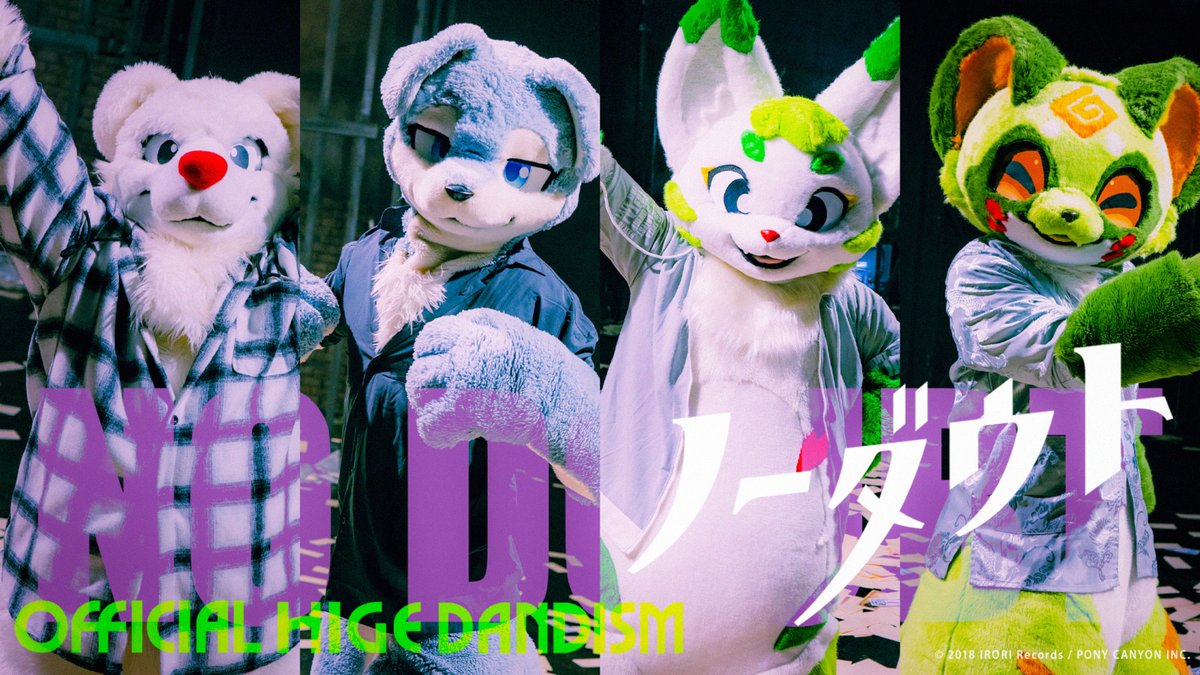 📼 ノーダウトを踊ってみた