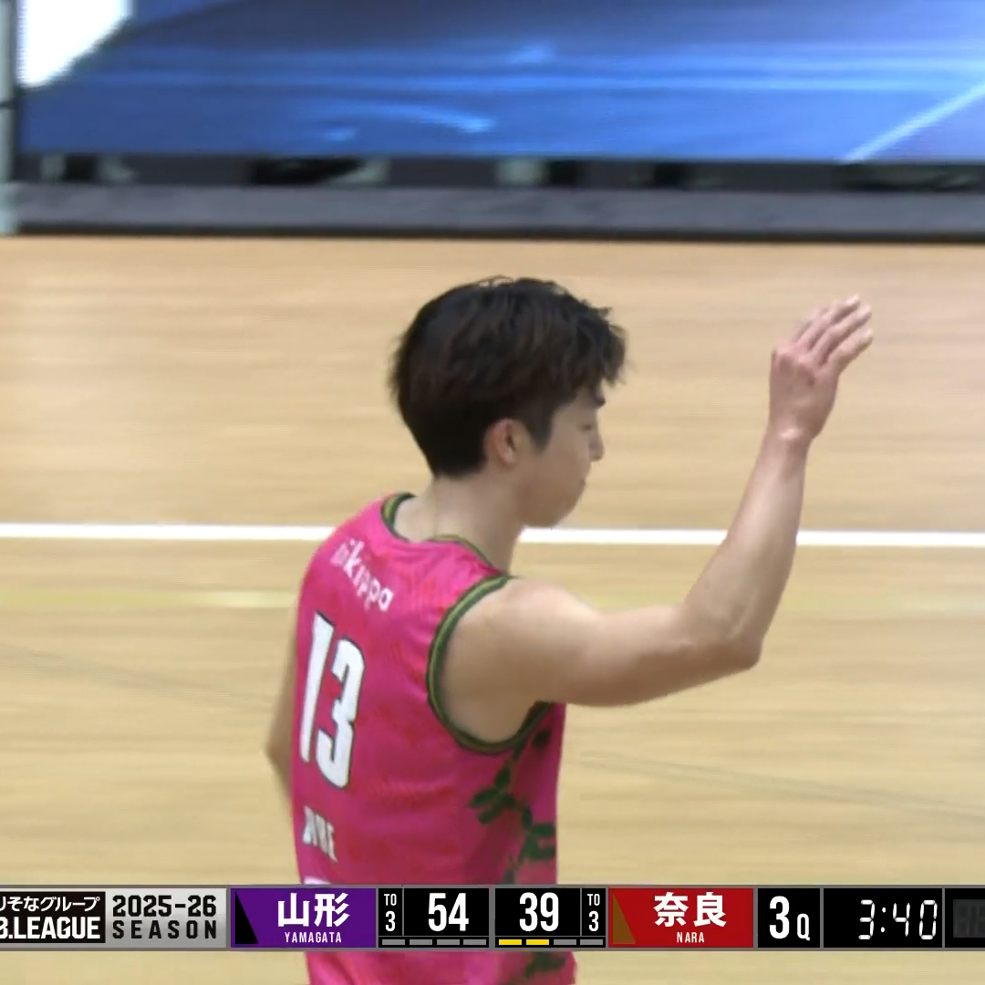 出場8人の総力戦で今季初の3連勝🎉 #阿部龍星 #ウォーターマン の得点力💪 #白戸大聖 のスティールも要注目👀 #山形ワイヴァンズ🆚#バンビシャス奈良 🏀りそなグループ #Bリーグ🏀 B2第26節｜GAME2 見逃し視聴はこちら👇 #バスケットLIVE 配信中📡 B.LEAGUE（Bリーグ） ＠wyverns_y