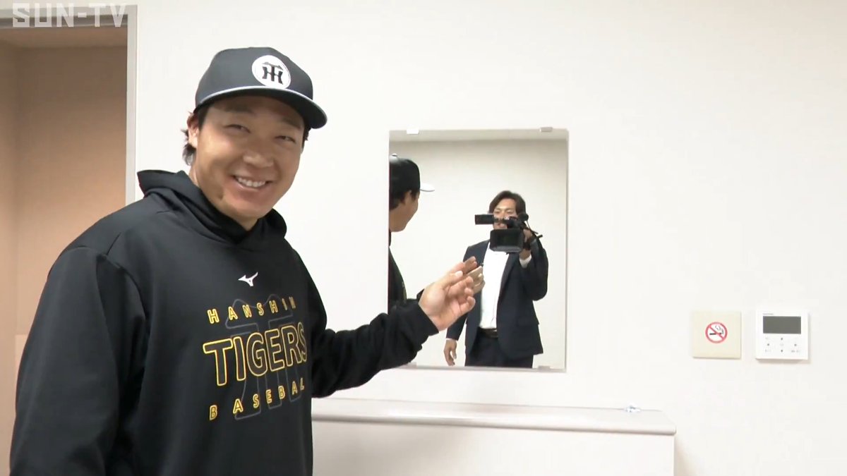 これがいわゆる同級生！ #大山悠輔 選手 に #北條史也 選手がインタビュー！ 明日19時55分からのスペシャルでは後編を放送します。 後編を見る前にまず前編をおさらい！ #熱血タイガース党 #阪神タイガース #三菱重工West