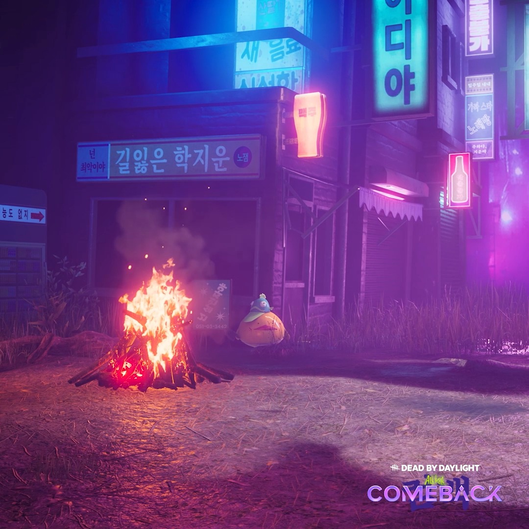 COMEBACK | THEMED LOBBY 🌃 The lobby will change tomorrow to welcome the Blood Moon Event, but you can expect to see these neon-lit streets again when the Event ends! #AllKillComeback #올킬컴백 #컴백