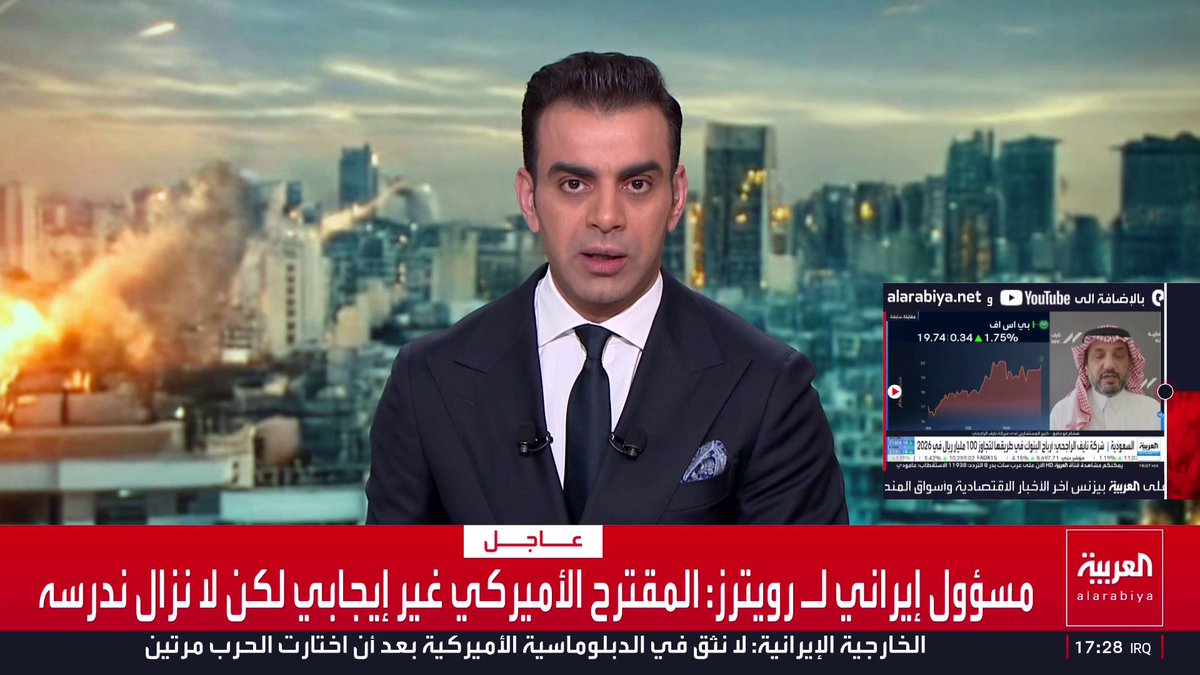 وزير الخارجية المصري: نجري محادثات مع إيران لوقف الهجمات على دول الخليج