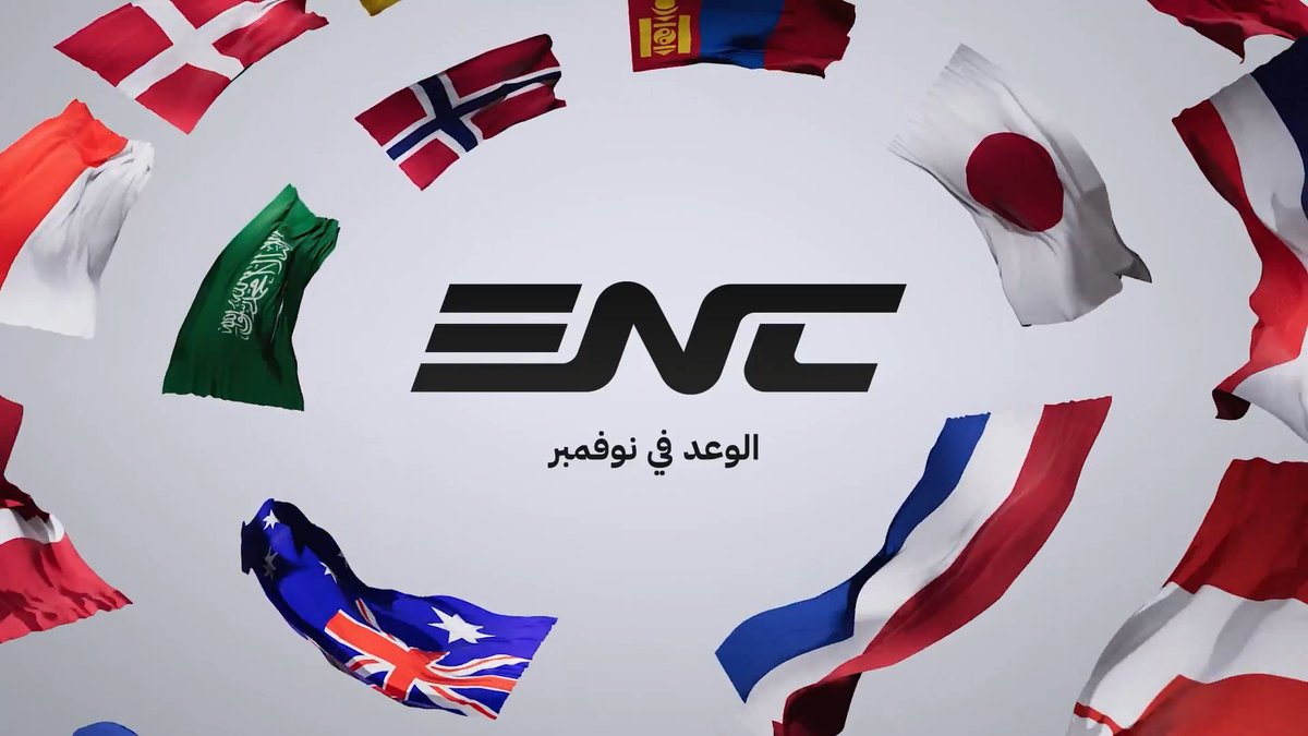 مفهوم الرياضات الإلكترونية بيتغير بالكامل! بعد تقييم أكثر من 600 طلب، تم اختيار أكثر من 100 شريك منتخب وطني عشان يجمعون أفضل اللاعبين تحت راية بلدانهم في كأس المنتخبات للرياضات الإلكترونية. نوفمبر قرّب، والمنافسة بتصير على مستوى دول.. مين المنتخب اللي بتوقف معاه؟