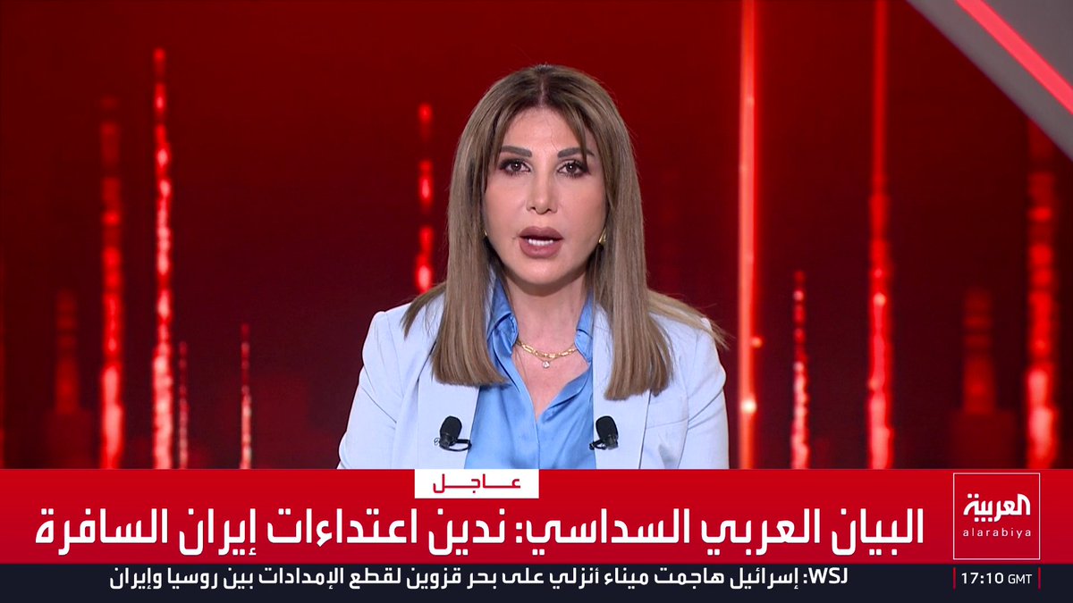 السعودية والكويت والإمارات والبحرين وقطر والأردن تدين اعتداءات إيران سواء بشكل مباشر أو عبر وكلائها والفصائل المسلحة التي تدعمها بالمنطقة وخصوصا الفصائل بالعراق. البيان دعا الحكومة العراقية لاتخاذ الإجراءات اللازمة لوقف الهجمات التي تشنها هذه المليشيات على الدول العربية