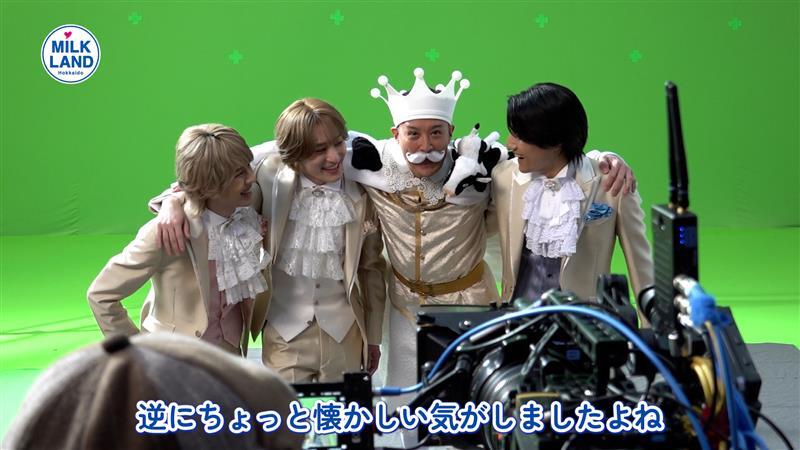/ ミルクランド王国のみんな〜 \ 【メイキング動画(春は桜ミルク編)】はもう見た?👀 真剣な撮影シーンやまぜまぜエピソードなど 見どころが盛りだくさんだモ~!🌸 #ミルクランド王国 #ミルクランド北海道 #松岡国王と3人の参謀