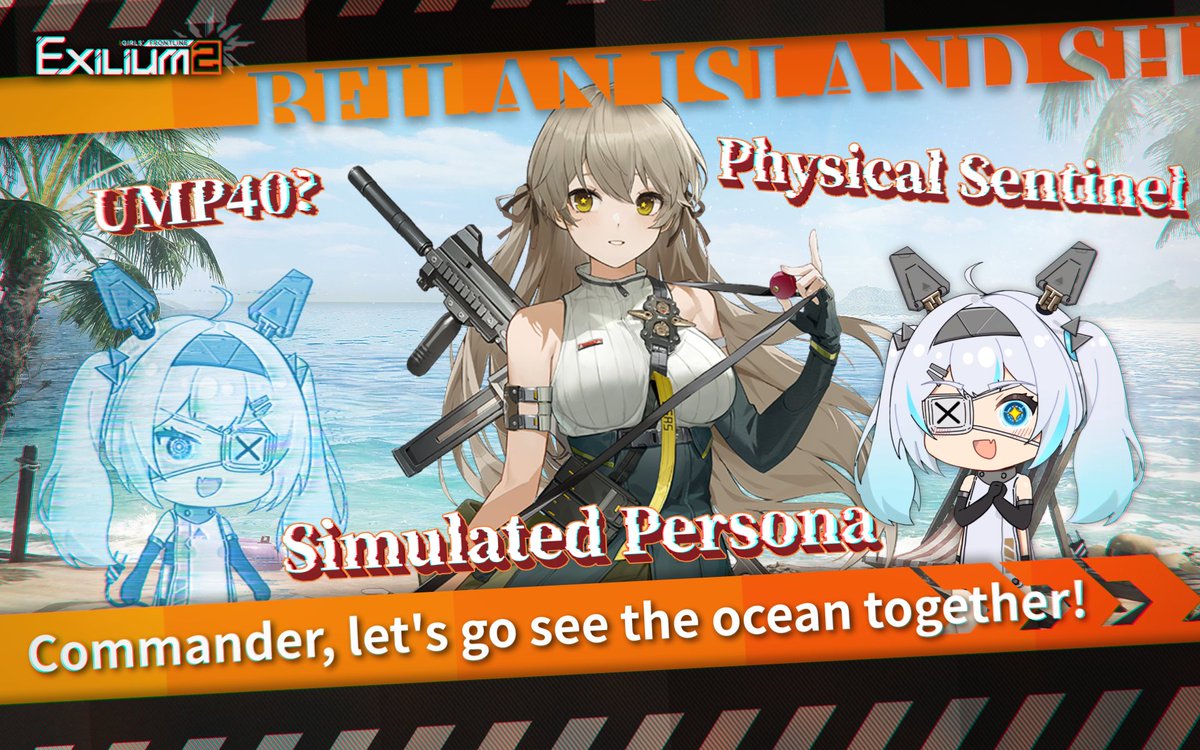 Beilan Island Emergency Shelter Broadcast [Beilan Island Emergency Shelter Broadcast] Episode 13 is now released! Let's check out what Mo has to share about the latest patch!