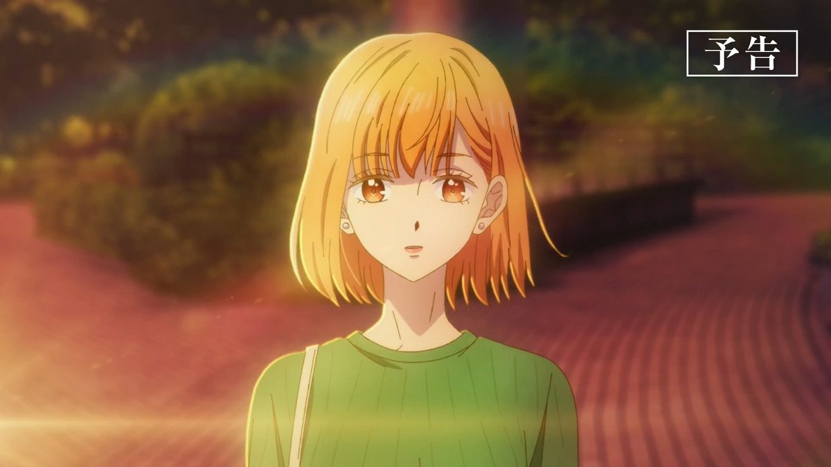 💙🩷🩵――――――――― #どうせ恋してしまうんだ 第24話🍀本日放送✨ ――――――――――○●○●〇🫧 🍀第24話「どうせ、恋してしまうんだ。」 本日、最終回 あの青春から10年、彼らの選択は #恋しま TBSにて3/26から木曜深夜1時28分~