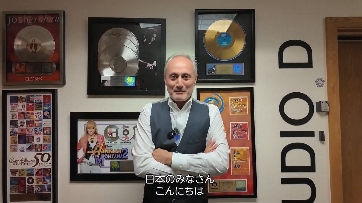 「ハンナ・モンタナ」20周年記念🎉 ⠀ 数多くのディズニー・チャンネル作品の 音楽を担当してきた 作曲家マルコ・マリナンジェリからコメント到着！ ⠀ 「#ハンナモンタナ」「#ディセンダント」など 大ヒット作に携わってきた感想も♪ ⠀ 「Disney 2000s」プレイリストをチェック