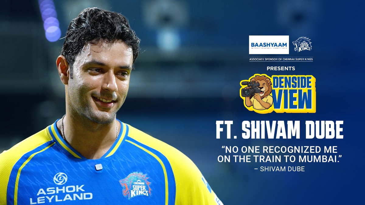 Shivam Dube talks about the train journey and becoming 2 time T20 World Cup winner.