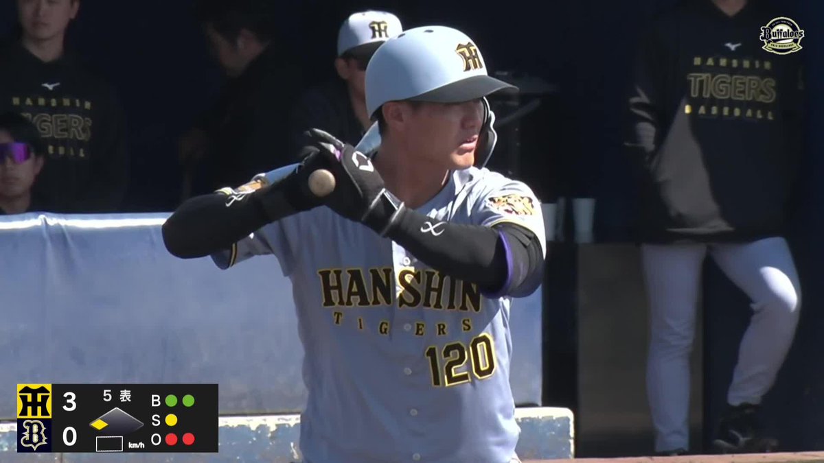 今日も止まらない 西純矢が8試合連続安打 ⚾️オリックス×阪神(ファーム) #イージースポーツ #阪神タイガース #だったらDAZN DAZNならファームも見られる📱 ✔ 月々2,300円(年間プラン・月々払い) ✔ 初月無料キャンペーン中(〜4/19まで) ▶ 視聴はこちら