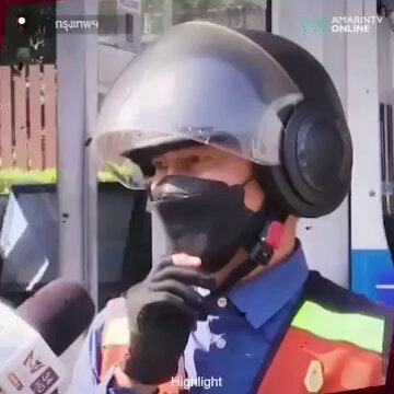 "กูไม่น่าเลือกมึงมาเลย"