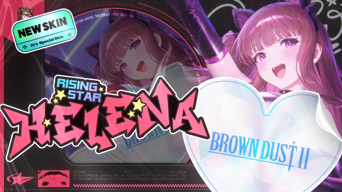 🎥BrownDust2|New Special Skin - Rising Star Helena 「So, what do you think? Don't I look like total S-Rank material now?」 Helena is back with a brand-new look! Catch her stunning comeback performance now! #BrownDust2 #Helena