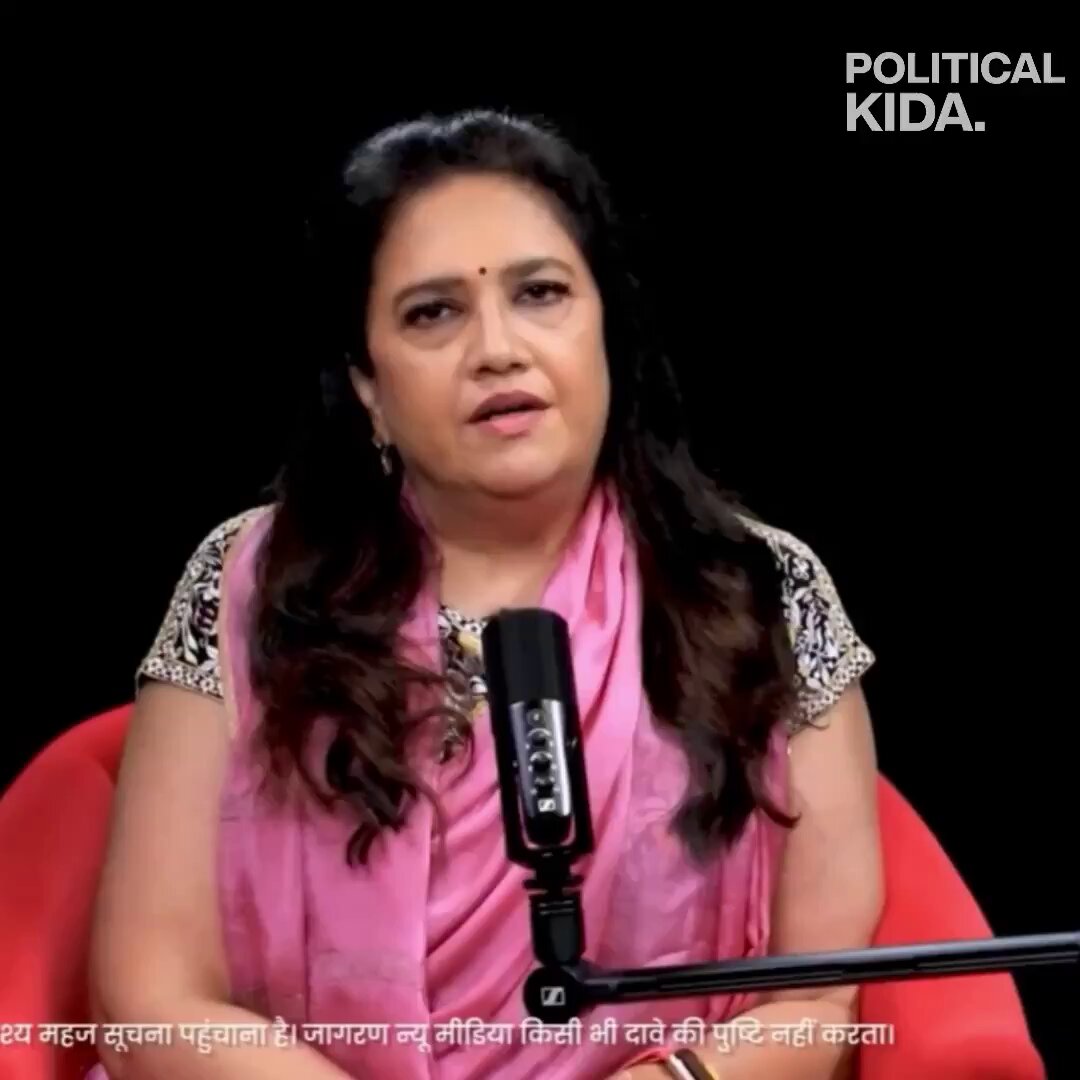 Tired of legacy media frauds like Ravish, Barkha, Supriya, Sagarika etc playing Popes of Neutrality?? Listen to Smita Prakash. GenZ should know what Media was from 2000-2014.