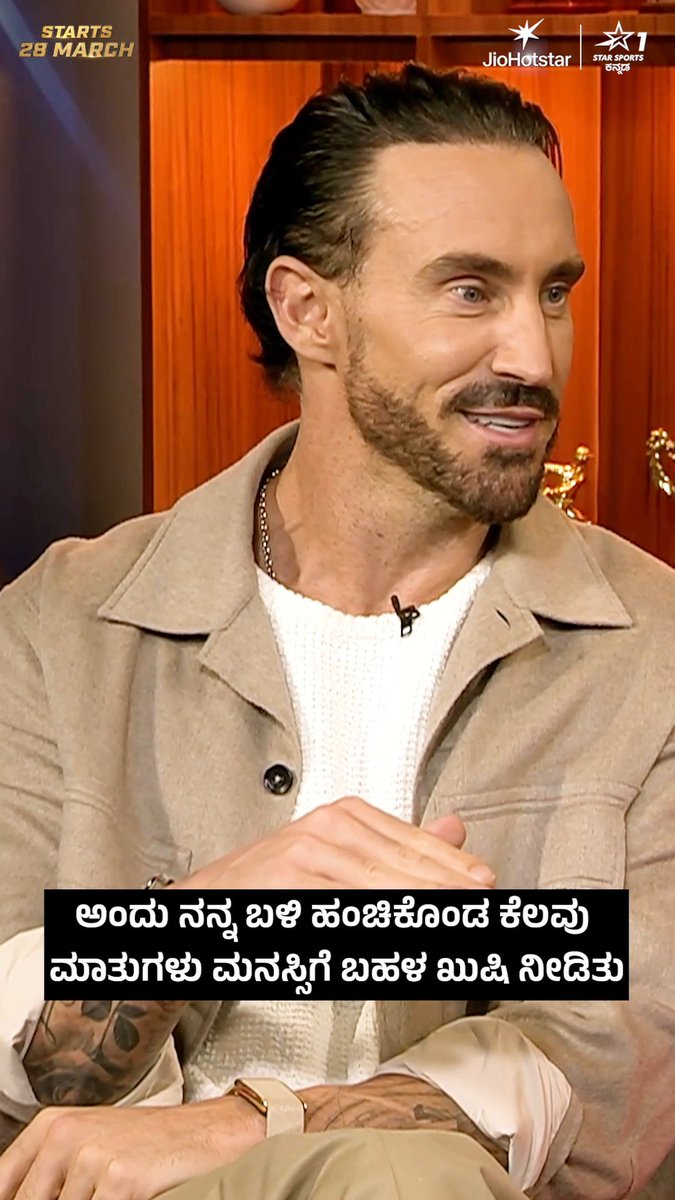 Faf opened up about something truly special ❤️ Even after being released RCB didn’t treated Faf like a Ex player but they planned surprise farewell dinner for him &amp; he also got invitation for the finals alongside legends Gayle &amp; ABD This is NEW RCB