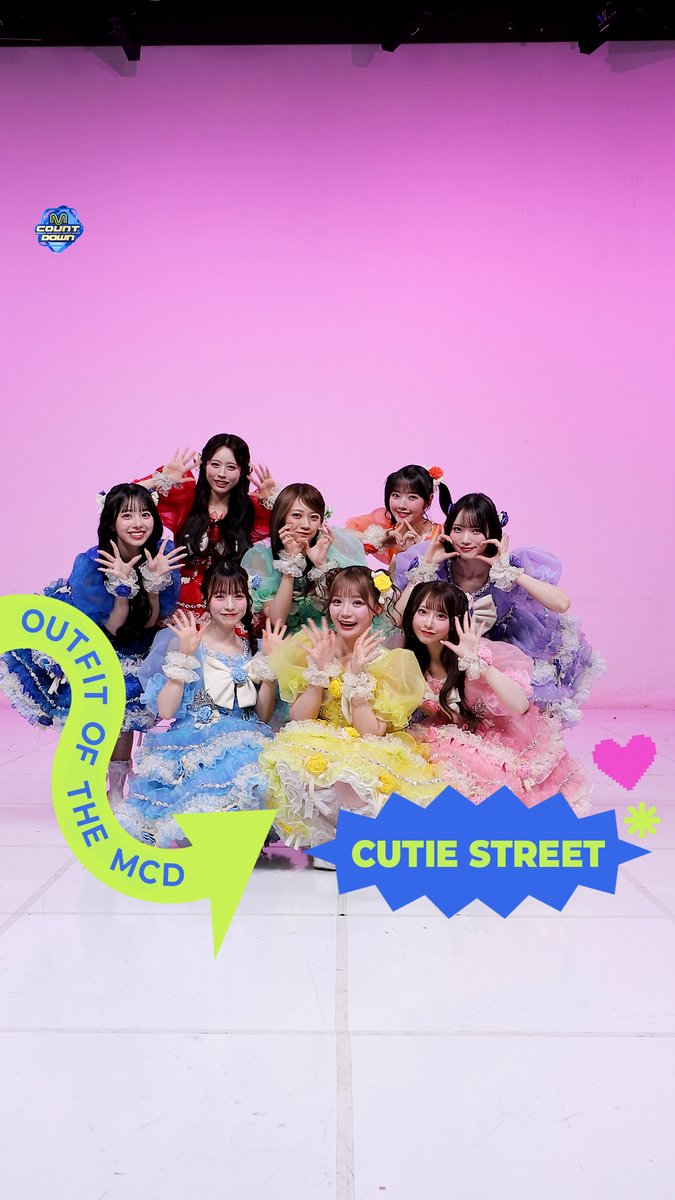 𝟐𝟔𝟎𝟑𝟐𝟔 𝑶𝒖𝒕𝒇𝒊𝒕 𝑶𝒇 𝑻𝒉𝒆 𝑴𝑪𝑫 : 𝑶𝑶𝑻𝑴 with CUTIE STREET 잠시 후 저녁 6시! 엠카 본방사수 잊지마세요 🫶 #MCOUNTDOWN #엠카운트다운 #OOTM #CUTIESTREET