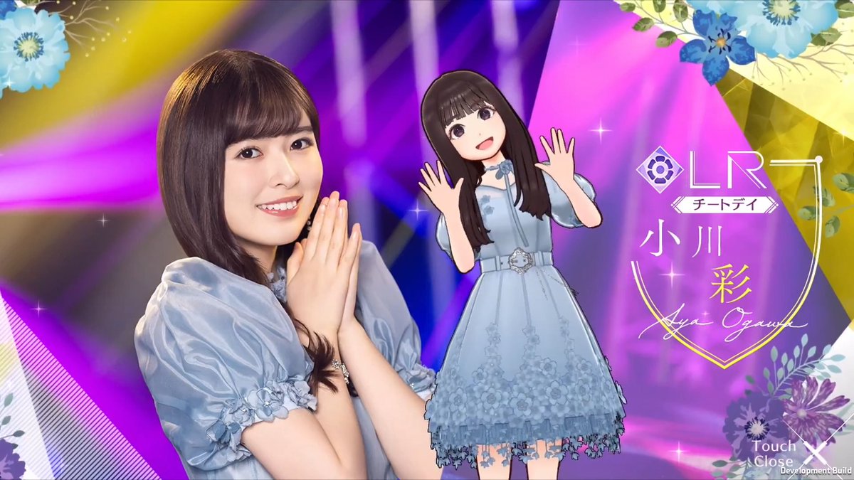 ✨LRメンバー新登場✨ #小川彩🍅 #乃木坂46_チートデイ メンバーを入手してロングverの限定ムービーをGET！ #乃木フラ