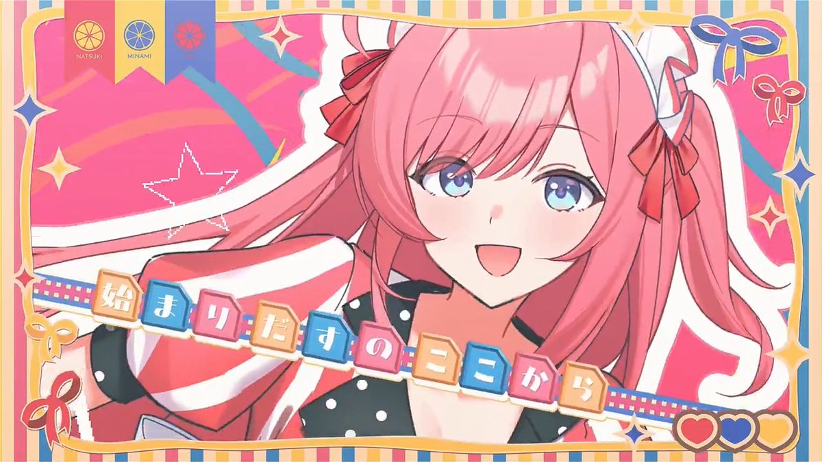┈┈┈┈✦₊⁺⋆🩰⋆⁺₊✦┈┈┈┈ アーティストコラボ第2弾 Primary Colors × Funta7 ┈┈┈┈┈┈┈┈┈┈┈┈┈ 歌：菜々美なつき(CV #天季ひより) 推野けい(CV #北見六花) 花房みなみ(CV #大島つつじ) 作詞・作曲・編曲：#Funta7 フルverはゲーム内にて公開中！ #ステラP