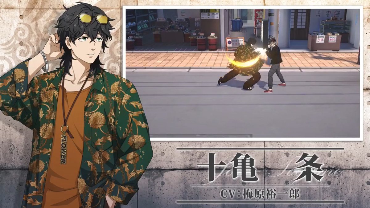 【新キャラクターの詳細をご紹介📝】 3/27(金)アップデート後より登場予定！ [未来を見つめて]十亀 条の詳細を動画でご紹介いたします✨️ ぜひご覧ください！ #ウィンヒロ