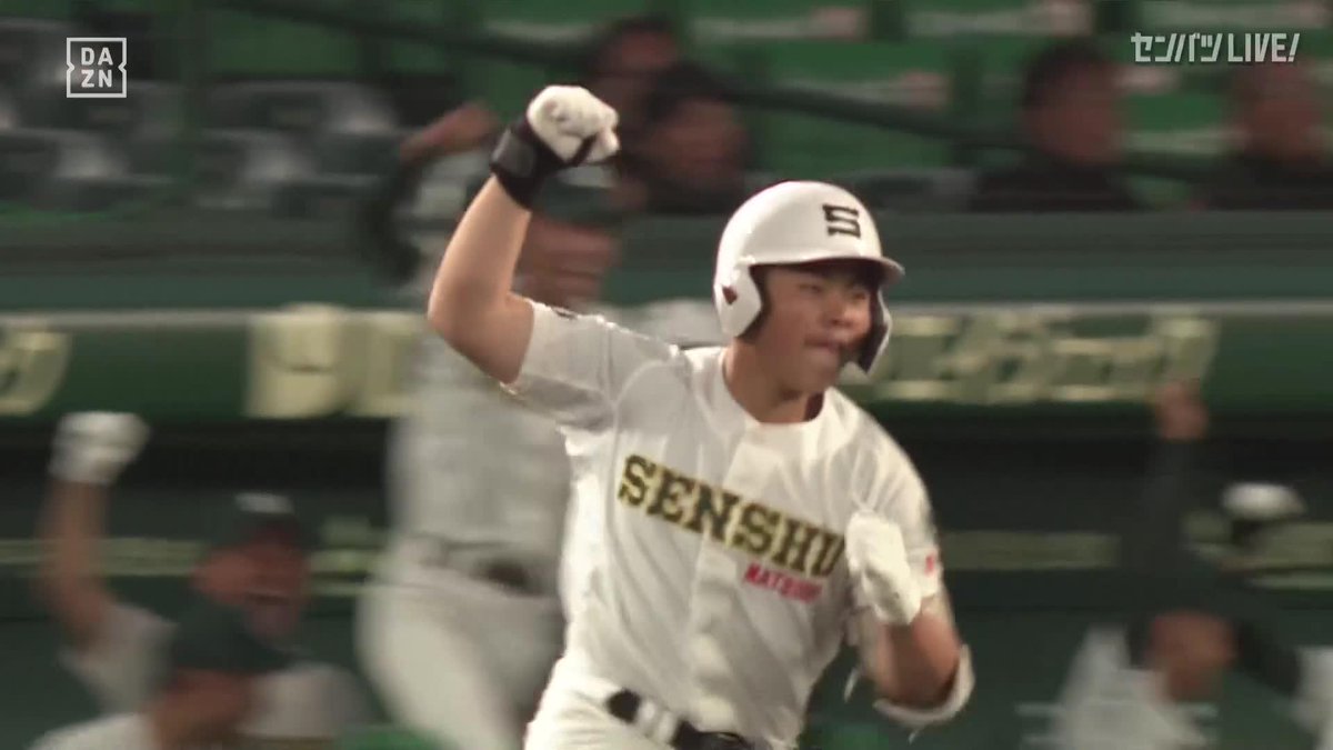 笑顔のガッツポーズ 専大松戸・吉田颯人 大会第7号ホームラン ⚾️専大松戸×九州国際大付(第98回選抜高校野球) 🆓DAZNで全試合無料配信中 #センバツ #だったらDAZN