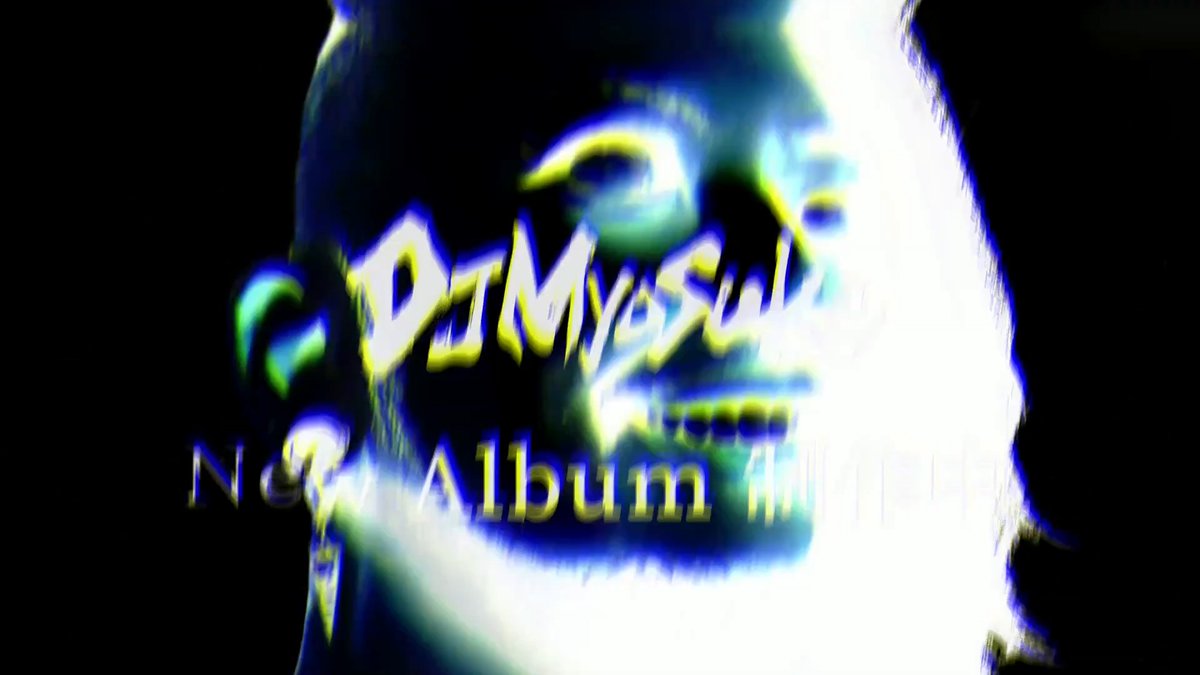 📢特報 __________________ 𝑫𝑱 𝑴𝒚𝒐𝒔𝒖𝒌𝒆 ブレイクがドロップより やかましい🤘🤪🎸🔊 __________________