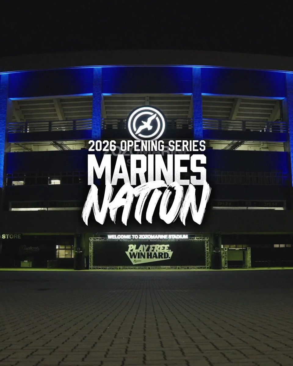 One more sleep. #chibalotte #MarinesNation
